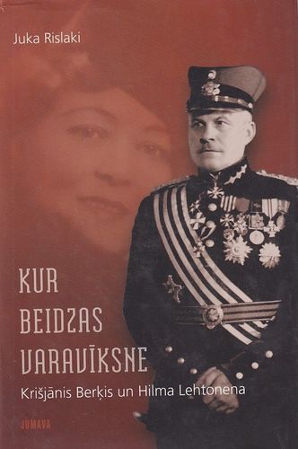 Kur beidzas varavīksne