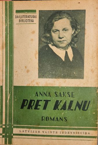 Pret kalnu. II.grāmata