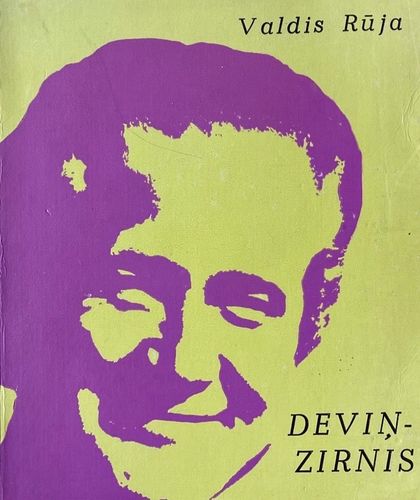 Deviņzirnis 