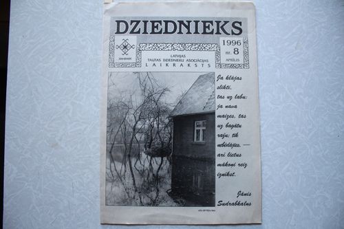 Dziednieks 1996.Nr.8.