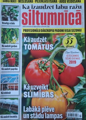 Dārza Pasaule Siltumnīcā 2019