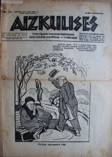 Aizkulises.  1930 g. Nr.  17