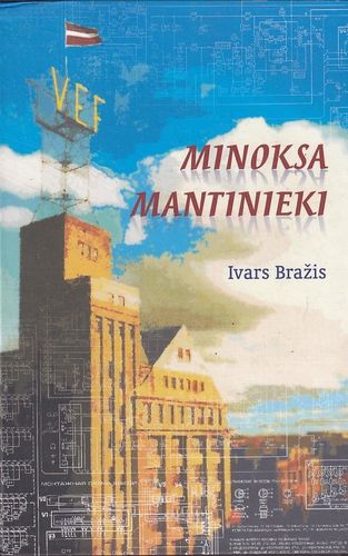 Minoksa mantinieki