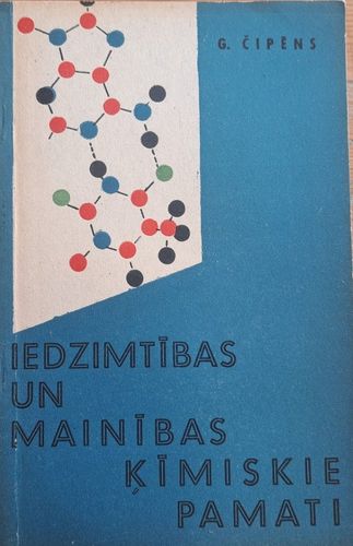 Iedzimtības un mainības ķīmiskie pamati
