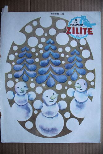 Zīlīte. 1980g. Nr.12.