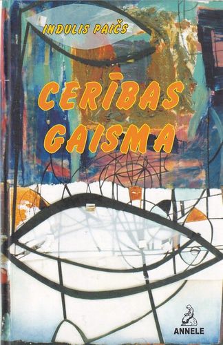 Cerības gaisma
