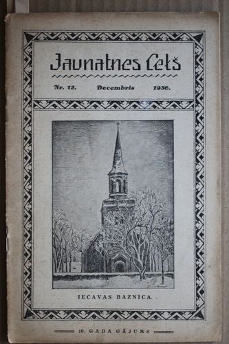 Jaunatnes Ceļš. 1936 g. Nr.12