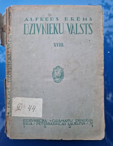Dzīvnieku valsts XVIII