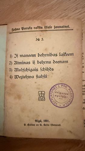 Jāņa Poruka rakstu izlase jaunatnei