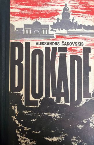 Blokāde 1