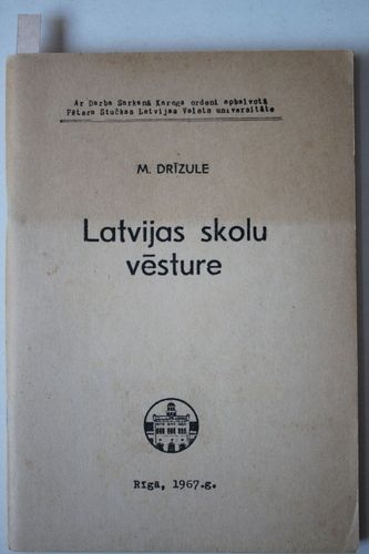 Latvijas skolu vēsture. 1 d.