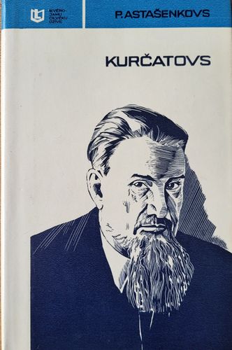 Kurčatovs