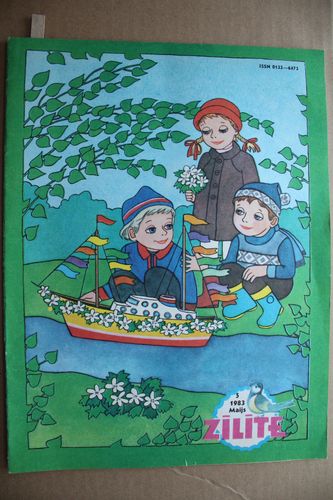 Zīlīte. 1983g. Nr. 5.