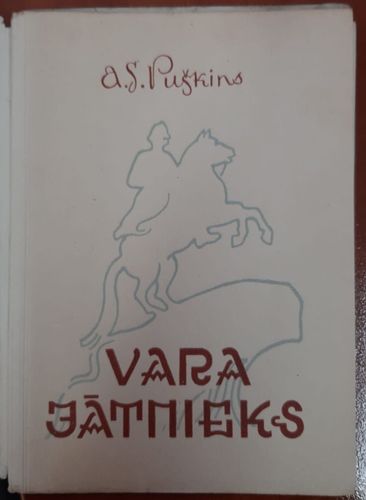 Vara jātnieks