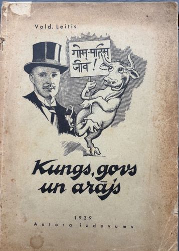 Kungs, govs un arājs