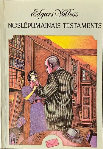 Noslēpumainais testaments