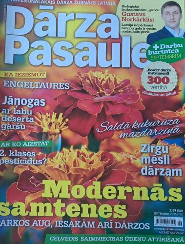 Dārza Pasaule 9/2015