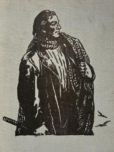 Zvejnieka dēls