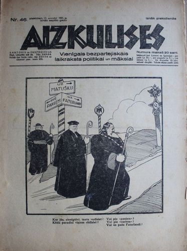 Aizkulises.  1931 g. Nr. 46