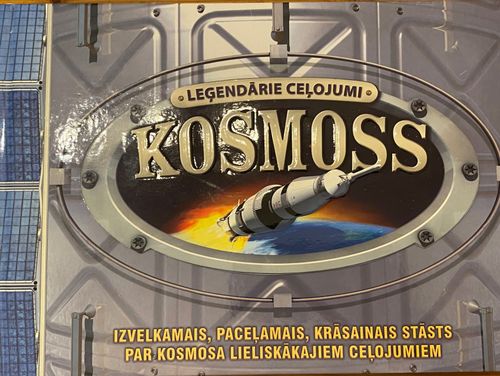 Kosmoss