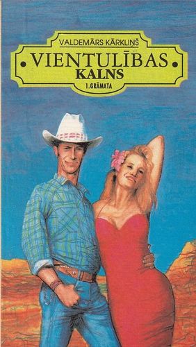 Vientulības kalns 1. grāmata