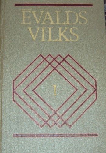 Kopoti raksti. 1.sējums