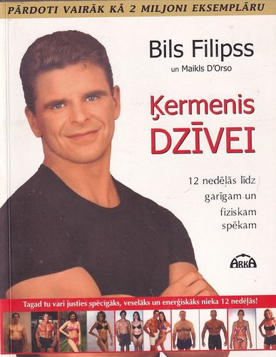 Ķermenis dzīvei