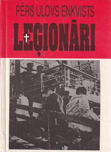 Leģionāri