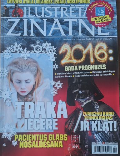Ilustrētā zinātne 1/2016