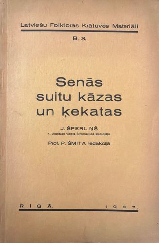 Senās suitu kāzas un ķekatas