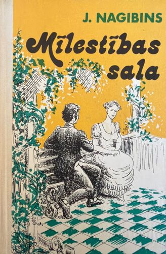Mīlestības sala