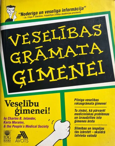 Veselības grāmata ģimenei