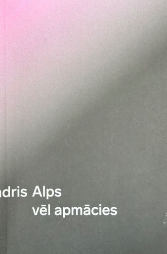 Vēl apmācies