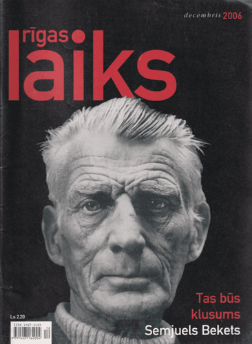 Rīgas laiks 2006 decembris