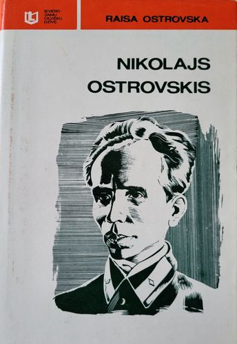 Nikolajs Ostrovskis