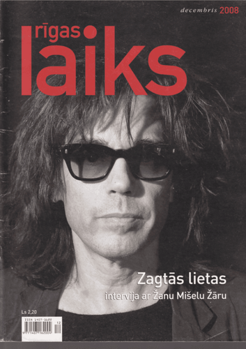 Rīgas laiks 2008 decembris
