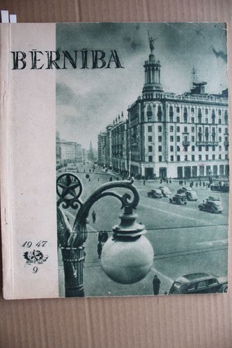 Bērnība. 1947g. Nr. 9.