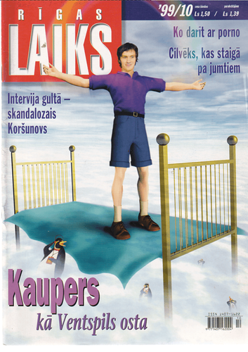 Rīgas laiks 1999 oktobris