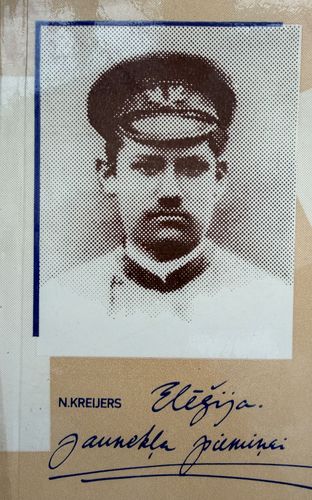 Elēğija. Jaunekļa piemiņai