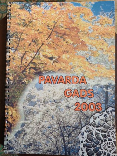 PAVARDA GADS 2003