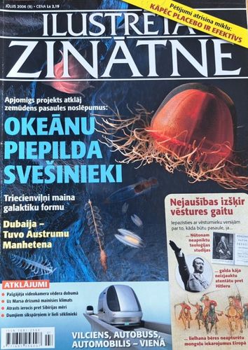 Ilustrētā zinātne 7/2006
