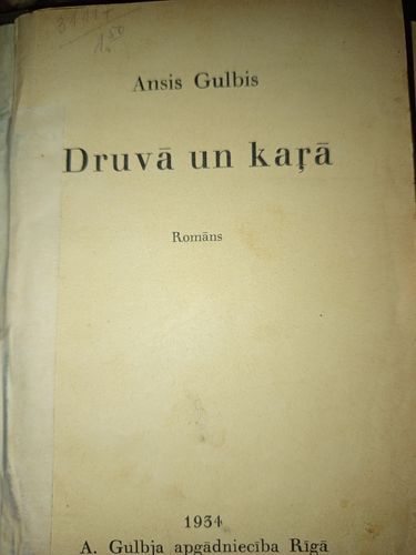 Druvā un karā