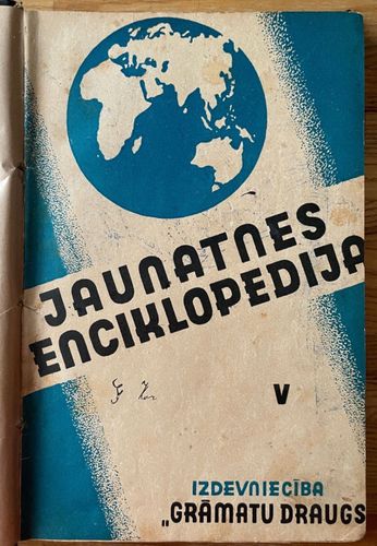 Jaunatnes enciklopēdija