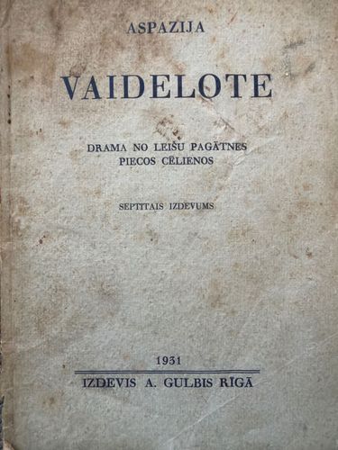 Vaidelote