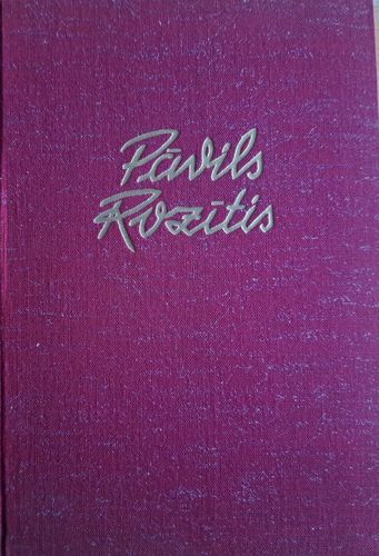 Pāvils Rozītis Kopoti raksti 5. sējums