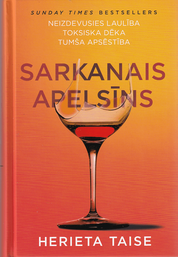 Sarkanais apelsīns
