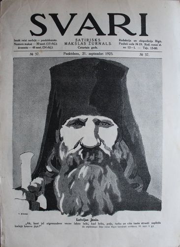 Svari. 1923 g. Nr.  37