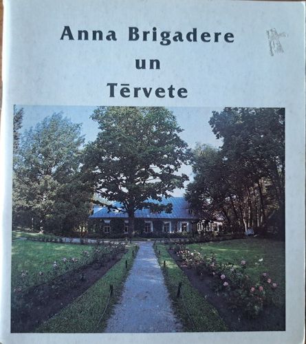 Anna Brigadere un Tērvete