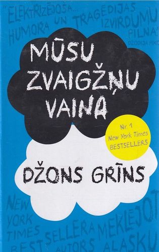 Mūsu zvaigžņu vaina