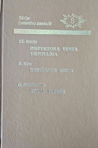 Detektīvu pasaulē 8. Inspektora Vesta vientulība. Dzimšanas diena. Atkal Metčs